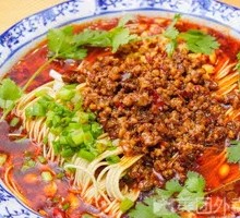 Zhajiangmian