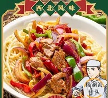 洋葱炒肉拌面
