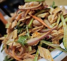 Mixed Vegetable Salad