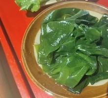 Sea lettuce