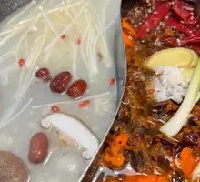 Bone Soup Spicy and Mild Hot Pot Base