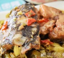 Sour Cabbage Fish Rice