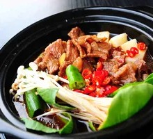 Stewed Beef with Yellow Sauce
