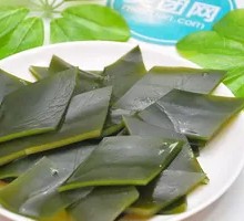 Kelp