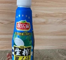 Coconut Juice