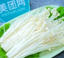 Enoki Mushroom
