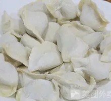 Leek and Pork Dumplings