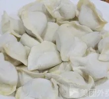 Shiitake Pork Dumplings