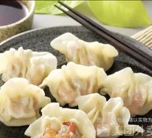 Corn and Pork Dumplings