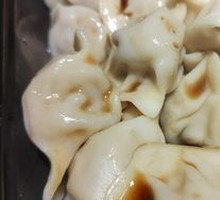 Scallion Pork