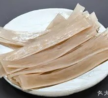 Northeast Wide Vermicelli