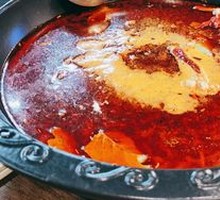 Signature Red Soup Pot