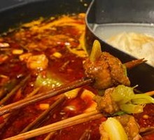 Sichuan Pepper Beef