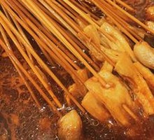 Crispy Tofu