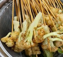Cauliflower
