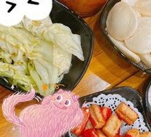 Rice Cake