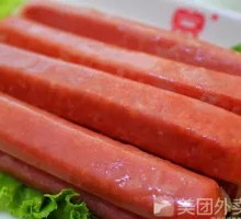 Sausage