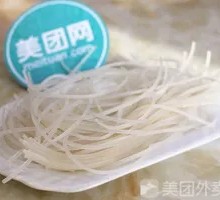 细粉
