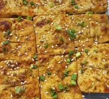 Fried Tofu Dry