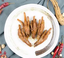 Fragrant Chicken Feet