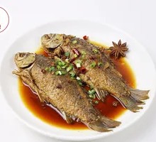 Braised Small Crucian Carp