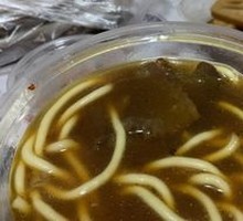 Beef QQ Noodles