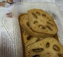 Braised Lotus Root