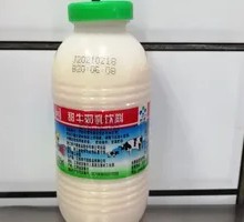Lizi Garden Sweet Milk Beverage