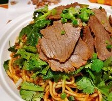 Handmade Beef Noodles