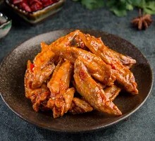 Spicy Chicken Wing Tips