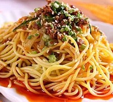 Vegetable Noodles