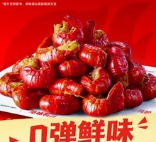 Signature Garlic Shrimp Balls