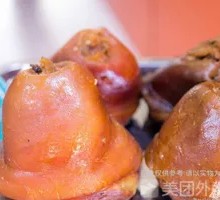 Braised Pork Shank