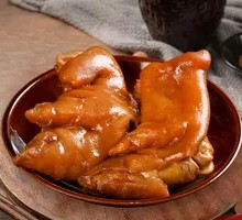 Spicy Braised Pig Trotters