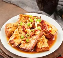 Hot Braised Tofu Cubes