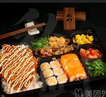 Taiwanese Fried Chicken Roll Sushi Bento