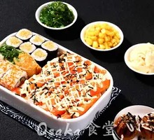 Grilled Crab Leg Sushi Bento