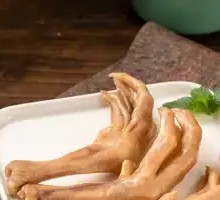 Goose Feet
