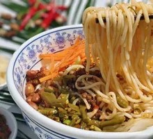 Sour Pickled Bean and Meat Sauce Noodles