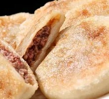 Fresh Meat Pie