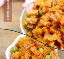 Diced Radish