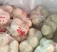 Plain Steamed Bun