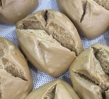 Brown Sugar Steamed Bun