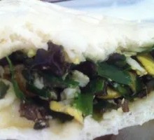 Leek and Egg Dumplings