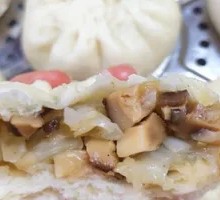 Mushroom Baozi