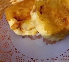 Vegetable Pan-Fried Dumplings