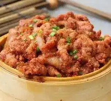 Steamed Pork with Rice Flour