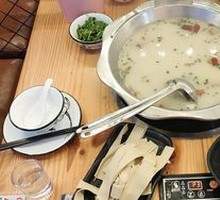 Offal Soup