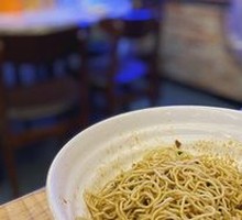 口水凉面