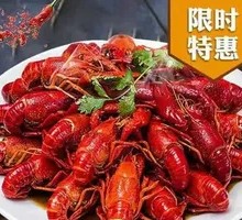 Xipai Ling Xiao Liang Steamed Shrimp